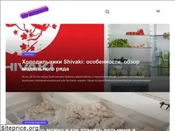 Sites similar to vash-holodilnik.ru