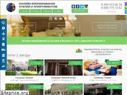 Sites similar to vash-hotel.com