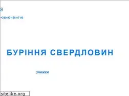 Sites similar to vash-kolodec.com