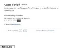 Sites similar to vash-kolodec.ru