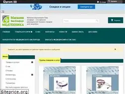 Sites similar to vash-komfort.com.ua