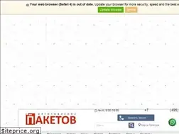 Sites similar to vash-paket.ru