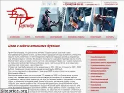 Sites similar to vash-partner.com