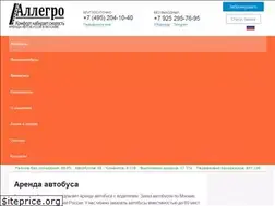 Sites similar to vash-perevozchik.ru
