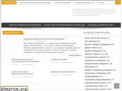 Sites similar to vash-remontik.ru