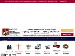 Sites similar to vash-ritual.ru