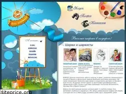 Sites similar to vash-sharjist.ru