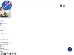 Sites similar to vash-stomatolog.com.ua