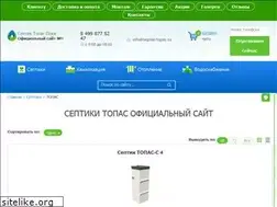 Sites similar to vash-topas.ru