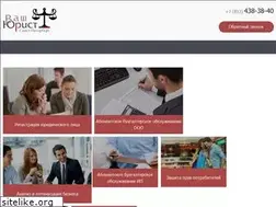 Sites similar to vash-urist.spb.ru