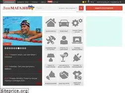 Sites similar to vash.ua