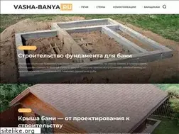 Sites similar to vasha-banya.com