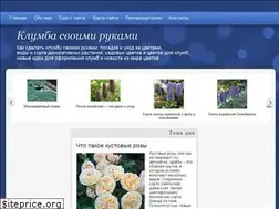 Sites similar to vasha-klumba.ru