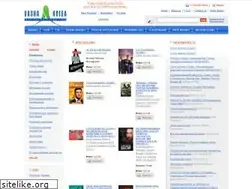 Sites similar to vasha-kniga.com