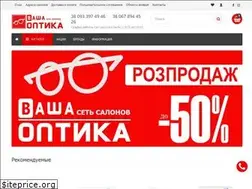Sites similar to vasha-optika.com.ua