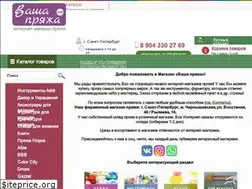 Sites similar to vasha-pryazha.ru