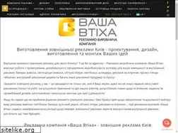 Sites similar to vasha-vtiha.com.ua