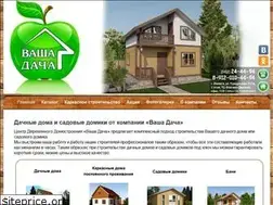 Sites similar to vashadacha18.ru