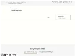 Sites similar to vashadvokat-msk.ru