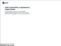 Sites similar to vashaelka.ru