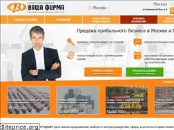 Sites similar to vashafirma.ru