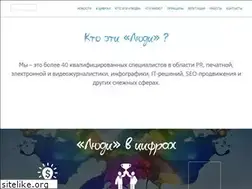 Sites similar to vashagazeta.com