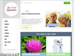 Sites similar to vashaibolit.com.ua