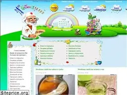 Sites similar to vashaibolit.ru