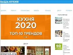 Sites similar to vashakuhnya.com