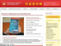 Sites similar to vashamashina.ru