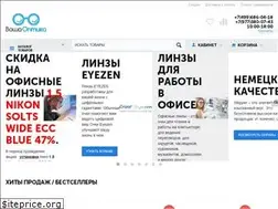 Sites similar to vashaoptika.ru