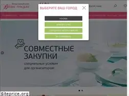 Sites similar to vashaposuda.ru