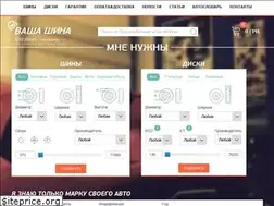 Sites similar to vashashina.dp.ua