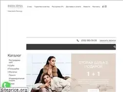 Sites similar to vashashuba.com.ua
