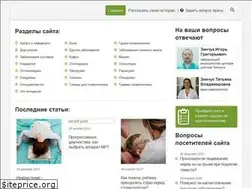 Sites similar to vashaspina.ru