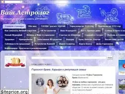 Sites similar to vashastrolog.blogspot.com