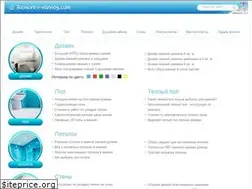 Sites similar to vashavannaya.ru
