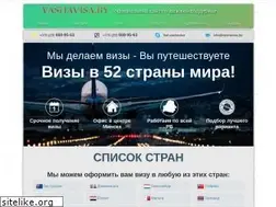 Sites similar to vashavisa.by