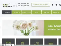 Sites similar to vashbalkon.lviv.ua