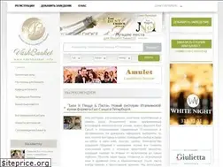Sites similar to vashbanket.info