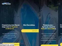 Sites similar to vashbas.com.ua