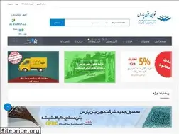 Sites similar to vashbeton.com