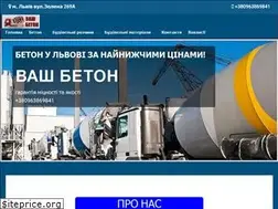 Sites similar to vashbeton.lviv.ua