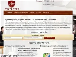 Sites similar to vashbuh.kz