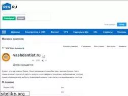 Sites similar to vashdantist.ru