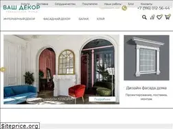 Sites similar to vashdekor.ru