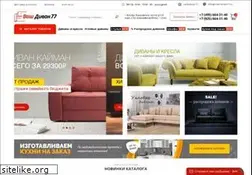 Sites similar to vashdivan77.ru