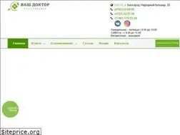 Sites similar to vashdoktor.com.ru