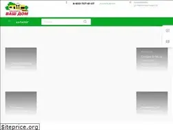 Sites similar to vashdom-kras.ru