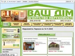 Sites similar to vashdom.ck.ua
